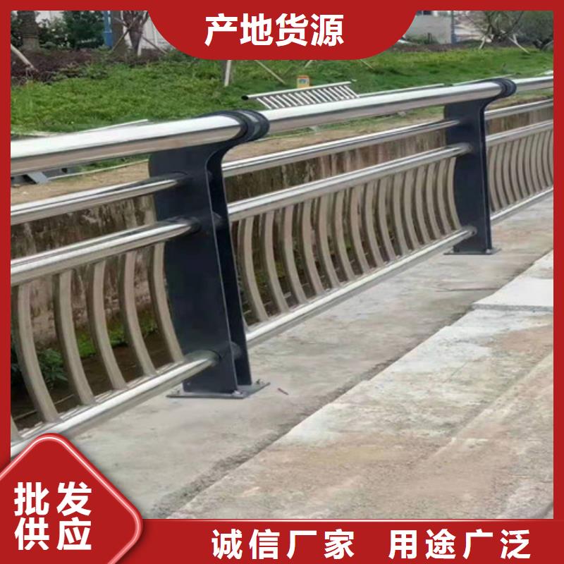 本地【贵和】专业桥梁护栏生产商找贵和钢业有限公司
