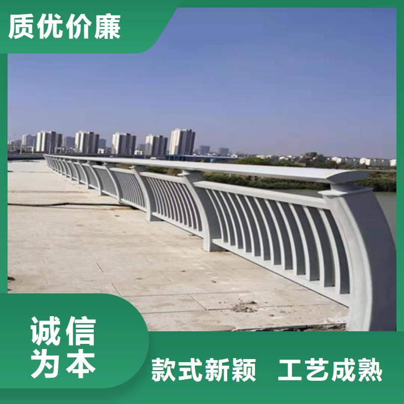 马路桥梁护栏-质量可靠