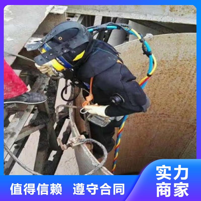 江阴水下焊接公司-2024全市潜水服务