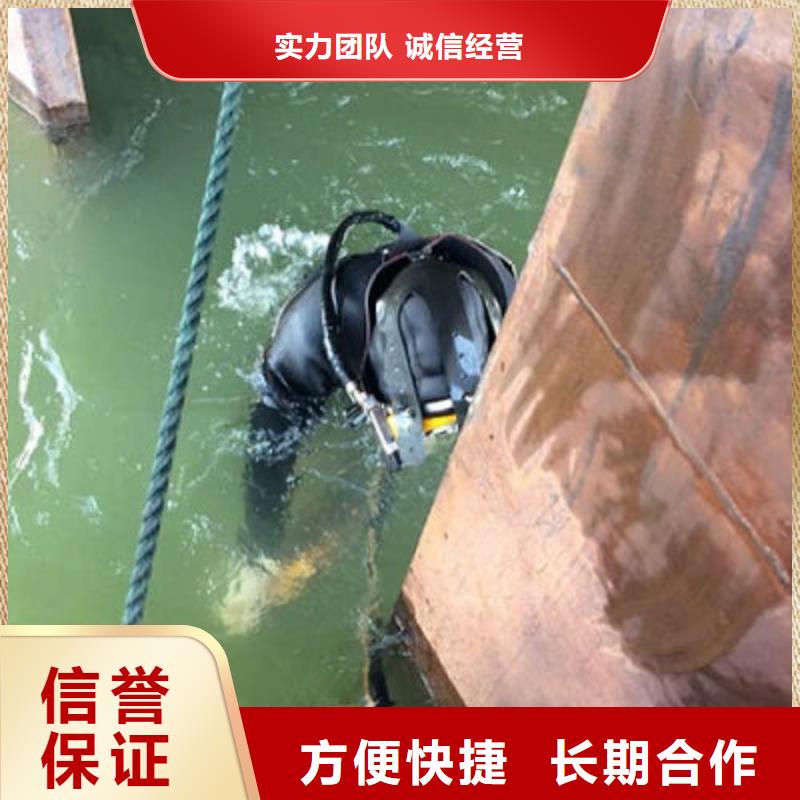 吴川水下堵漏公司-潜水作业设备齐全