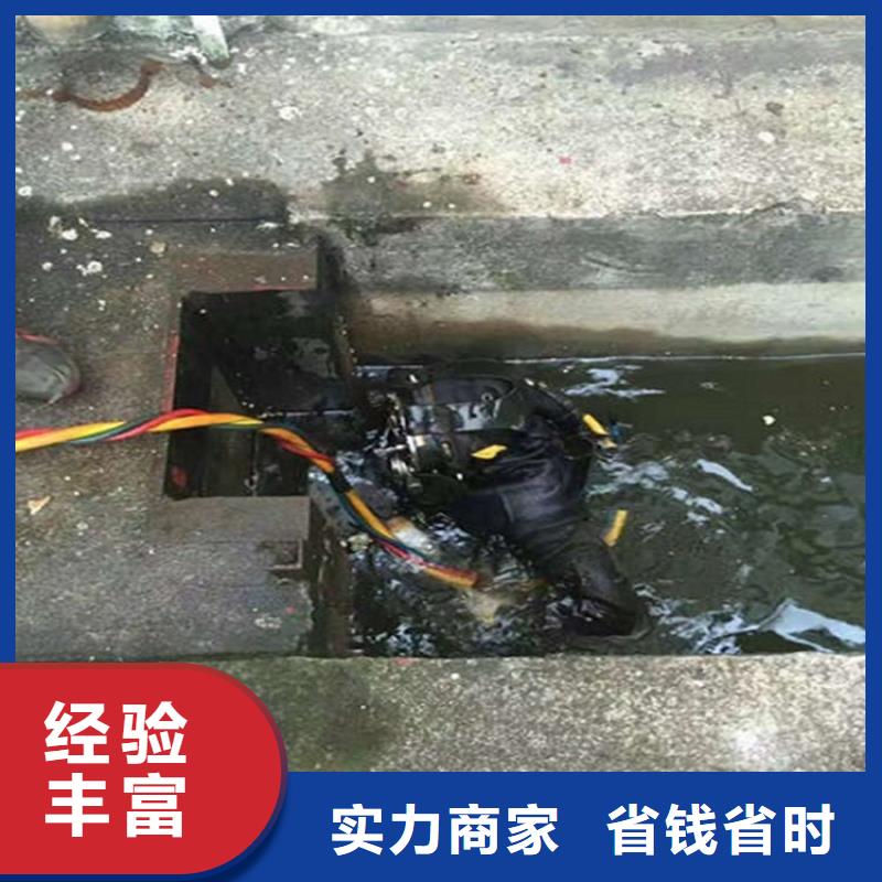 【水下】_水下清淤实力商家