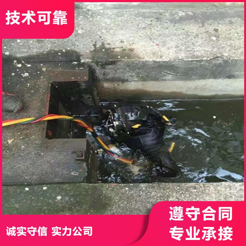 水下封堵管道公司-实力派潜水队2024已更新（今日/商情）