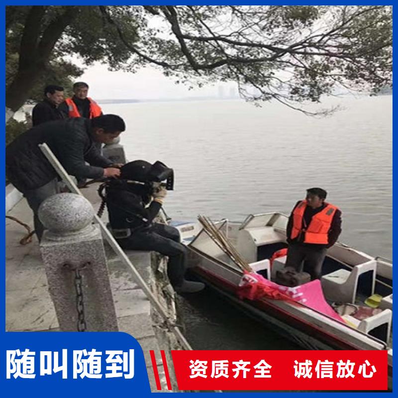 阳春水下安装本地潜水队