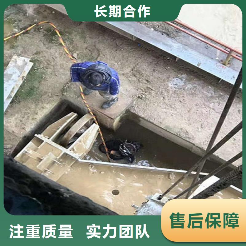 绵竹水下封堵管道公司-当地潜水服务2024已更新（今日/团队）