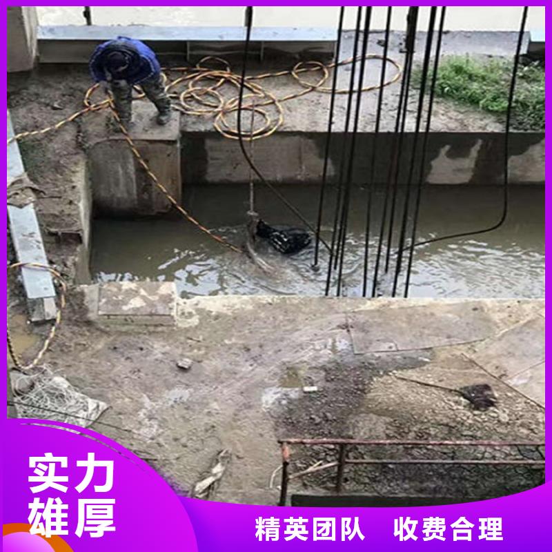 南雄水下封堵管道公司-实力派潜水队2024已更新（今日/商情）