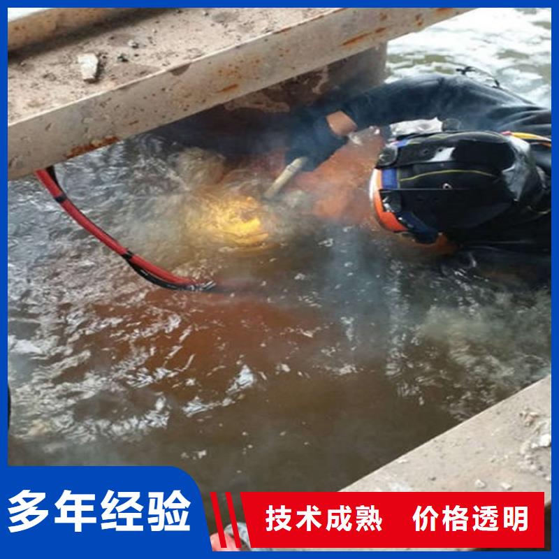 水下_本地潜水打捞靠谱商家