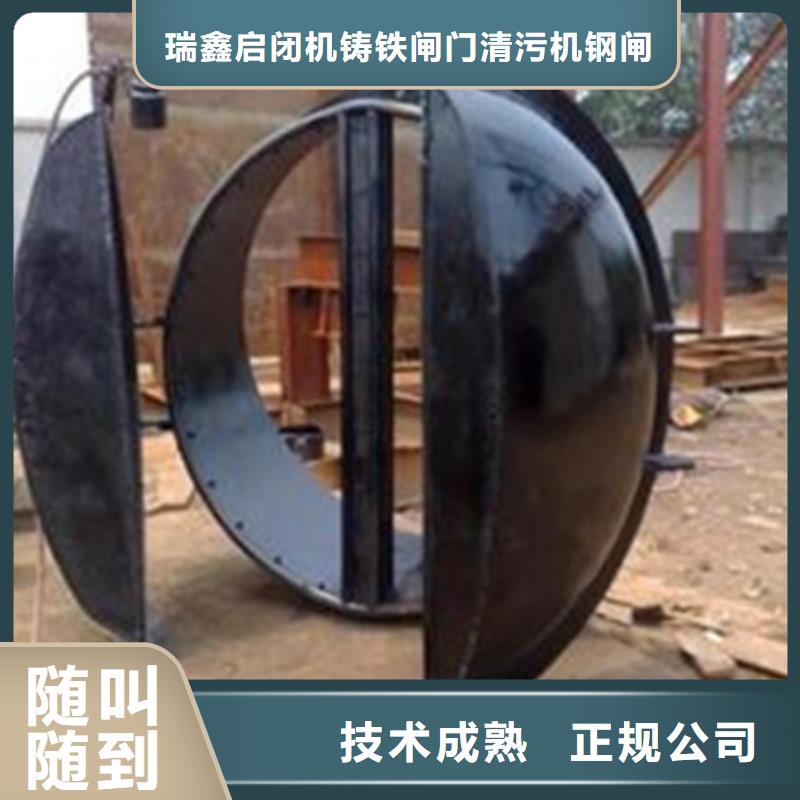 北京当地单开铸铁拍门厂家现货