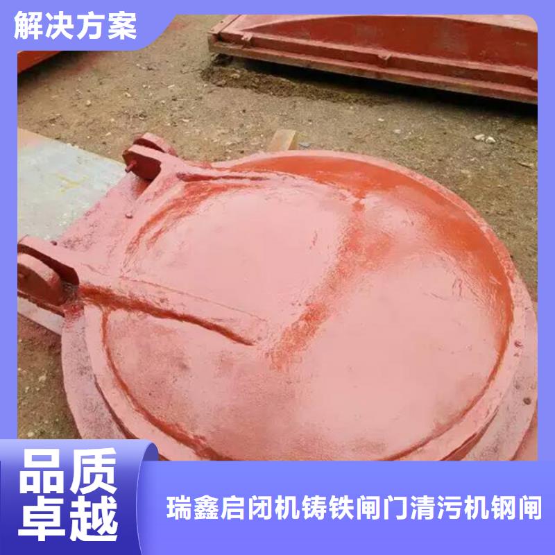 质量可靠的管道排水拍门厂商