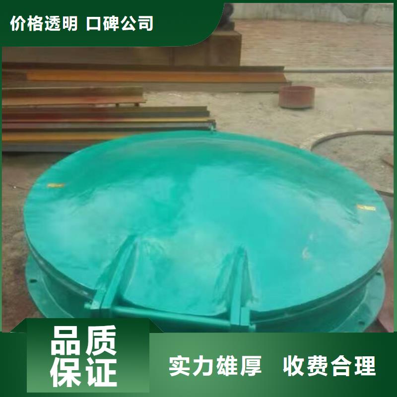 控水拍门-用心做产品