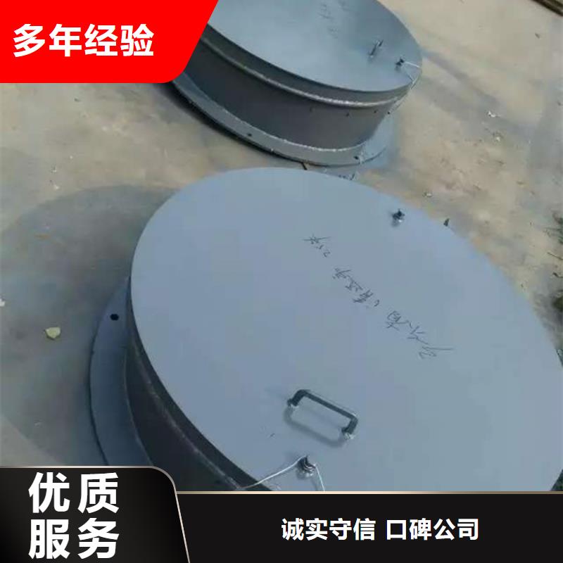 规格全的DN500复合材料拍门品牌厂家