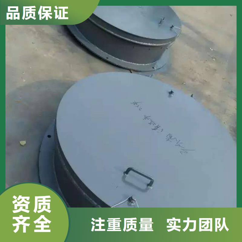 DN800玻璃钢拍门批发价格