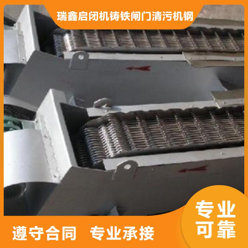 市场行情(瑞鑫)不锈钢清污机 楼梯式细格栅-20年水利设备经验