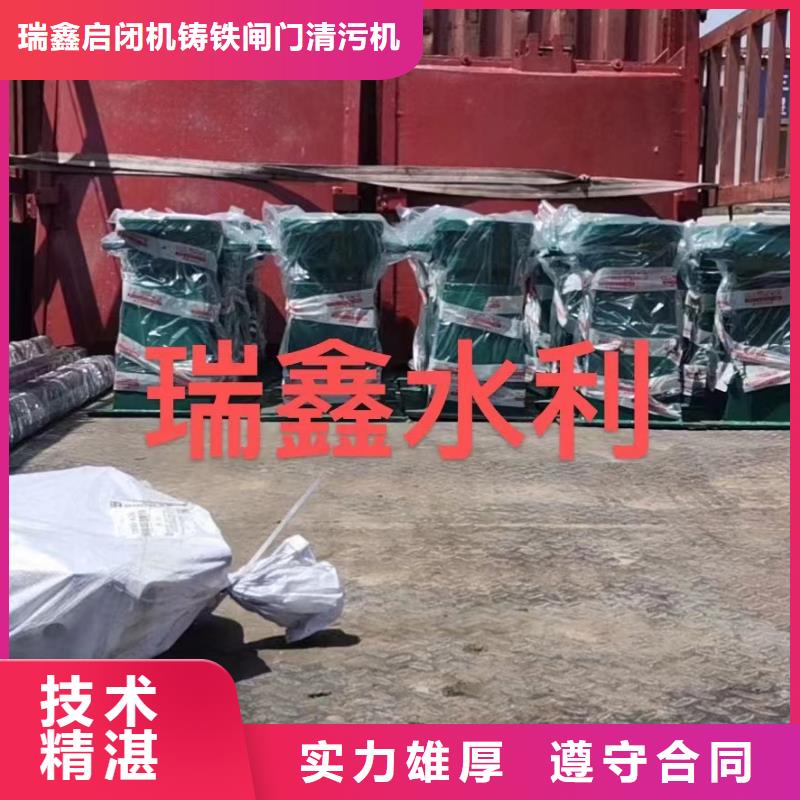 价格实惠的LQS-10T手摇式螺杆启闭机生产厂家