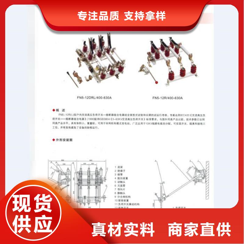 _避雷器HY1.5WD-12/26【羿振电气】