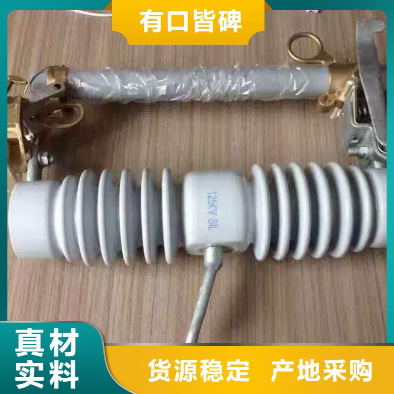 熔断器,断路器厂家品牌大厂家