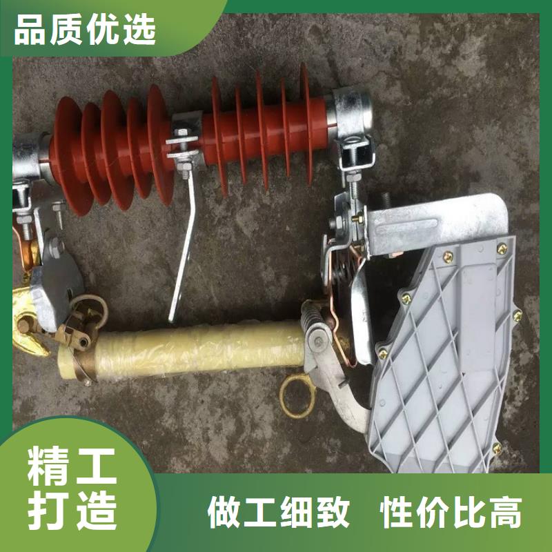 熔断器三相组合式避雷器热销产品