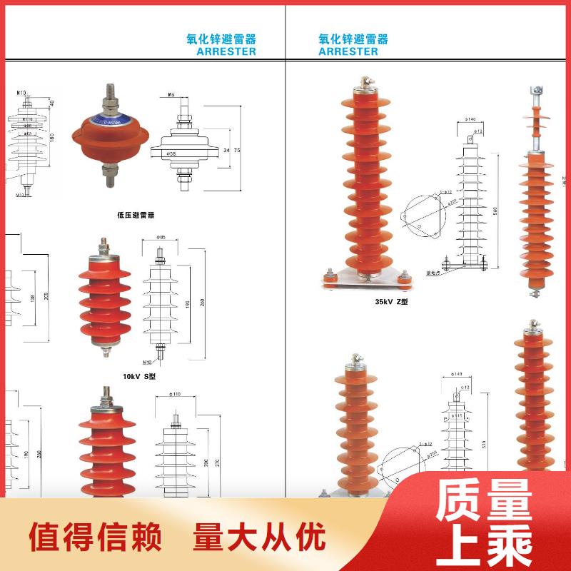 高压隔离开关高压隔离开关厂家设备齐全支持定制