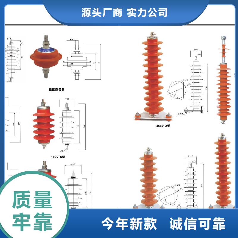 高压隔离开关瓷瓶绝缘子工艺层层把关