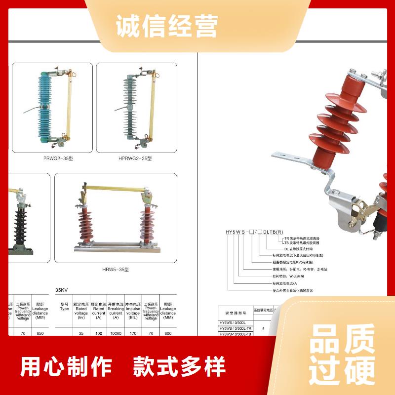 高压隔离开关电磁式断路器源厂直接供货