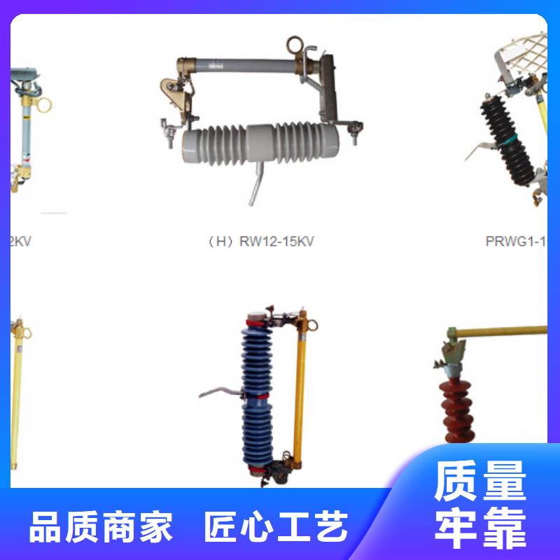 高压隔离开关白色陶瓷绝缘子工厂自营