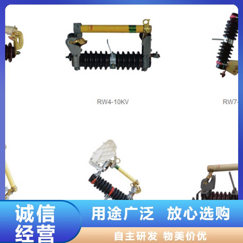 高压隔离开关今日价格