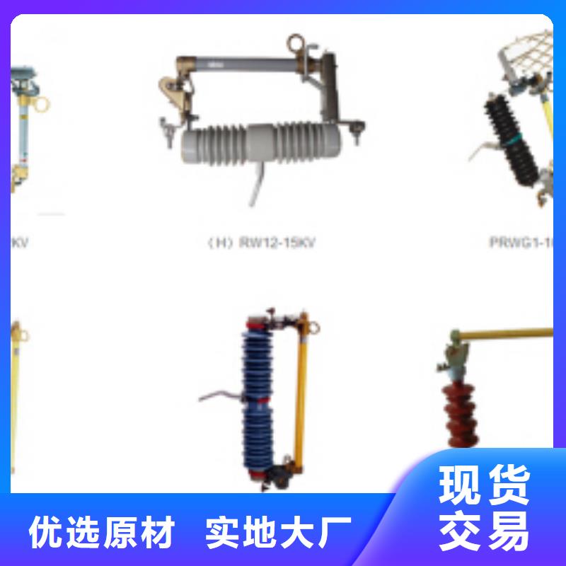 高压隔离开关三相组合式避雷器工艺层层把关