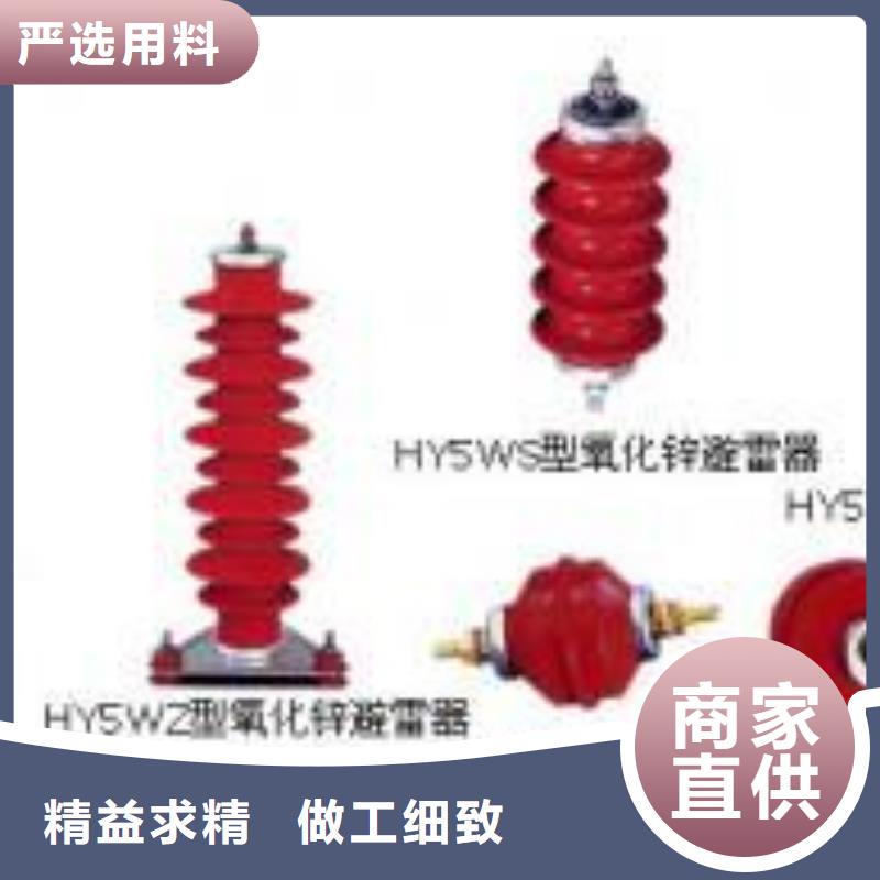 高压隔离开关【穿墙套管】诚信可靠