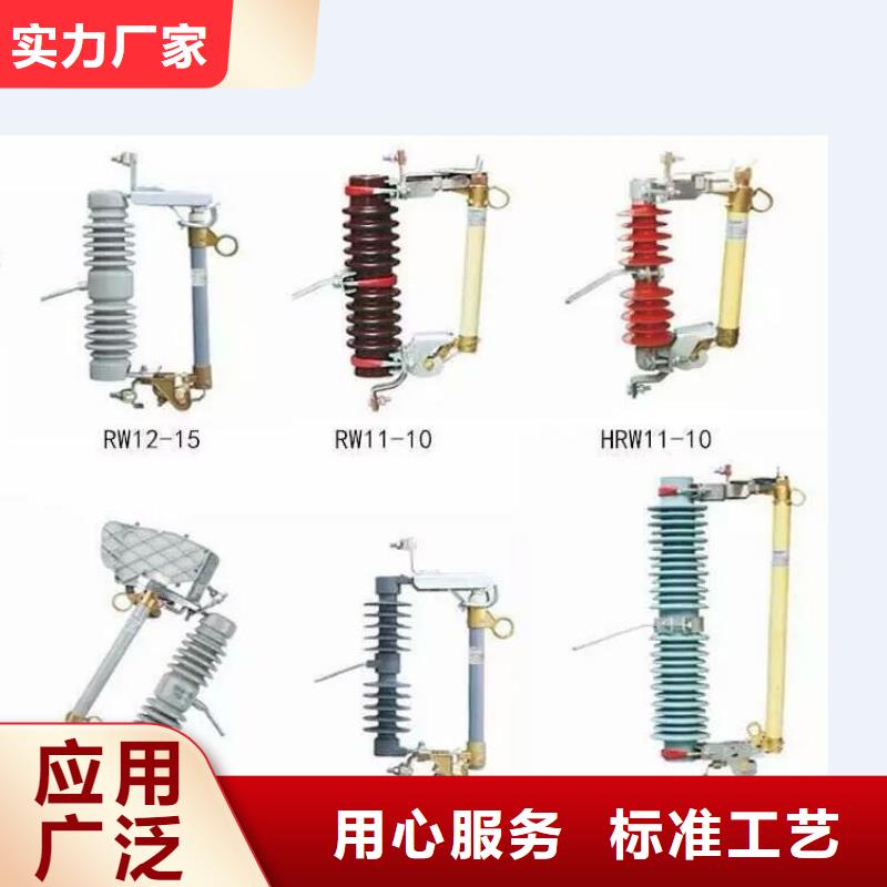 高压隔离开关瓷瓶绝缘子工艺层层把关