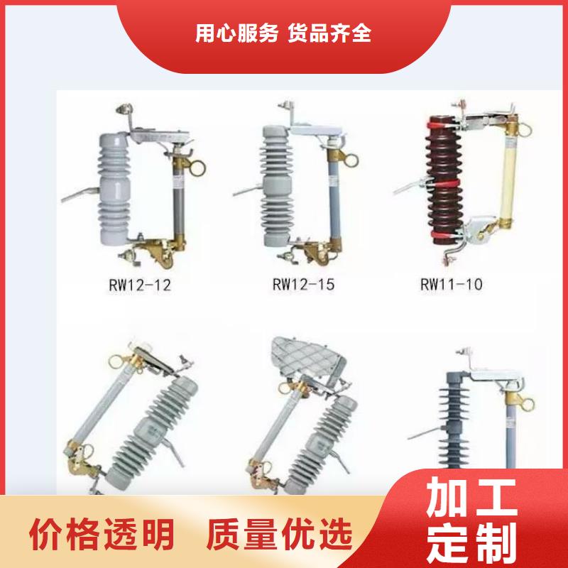 高压隔离开关隔离开关厂家价格实惠