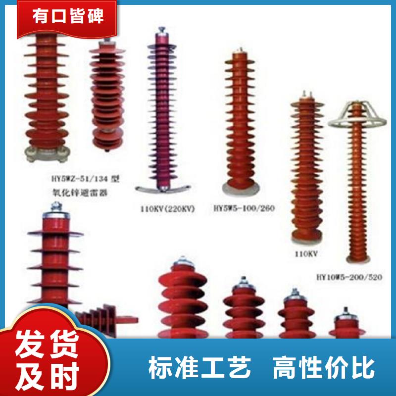 高压隔离开关-小型漏电断路器推荐厂家