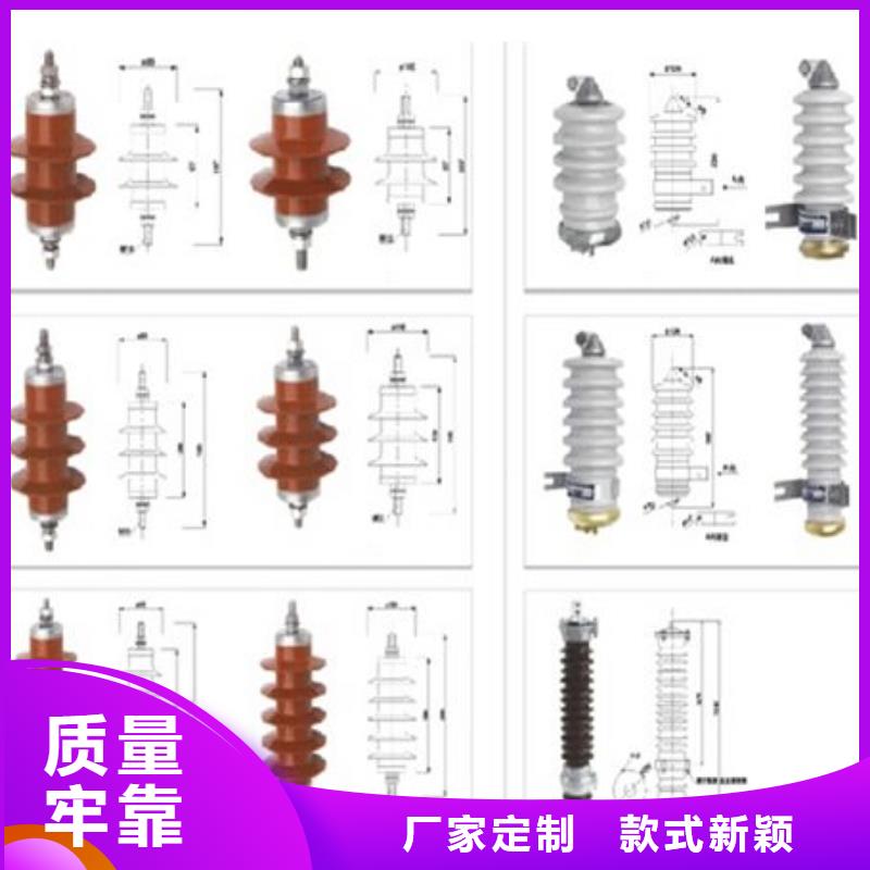 高压隔离开关针式复合绝缘子敢与同行比价格