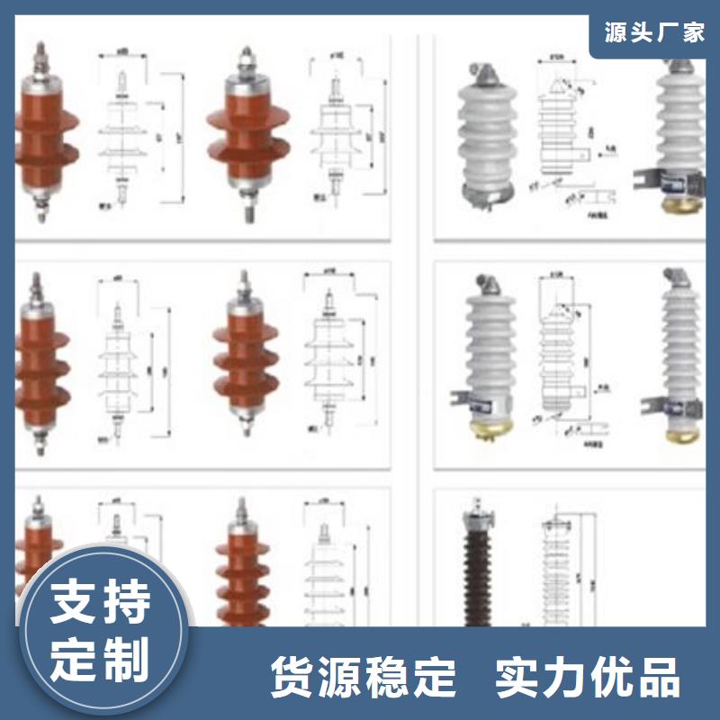 高压隔离开关绝缘子甄选好厂家