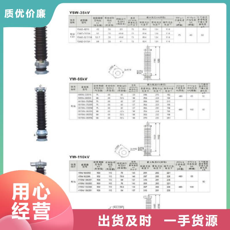 【高压隔离开关_断路器厂家厂家销售】