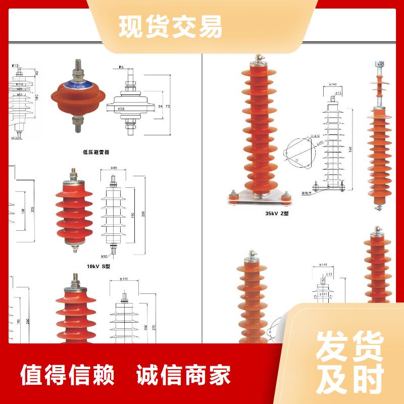 高压隔离开关,高压负荷开关源头厂商