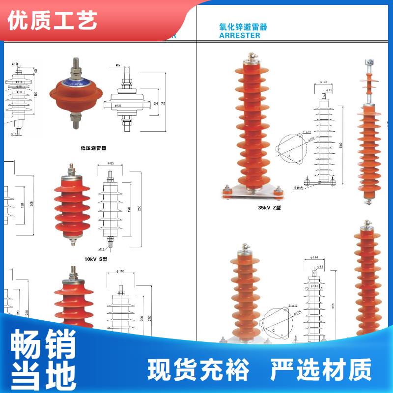 高压隔离开关-断路器厂家品质可靠