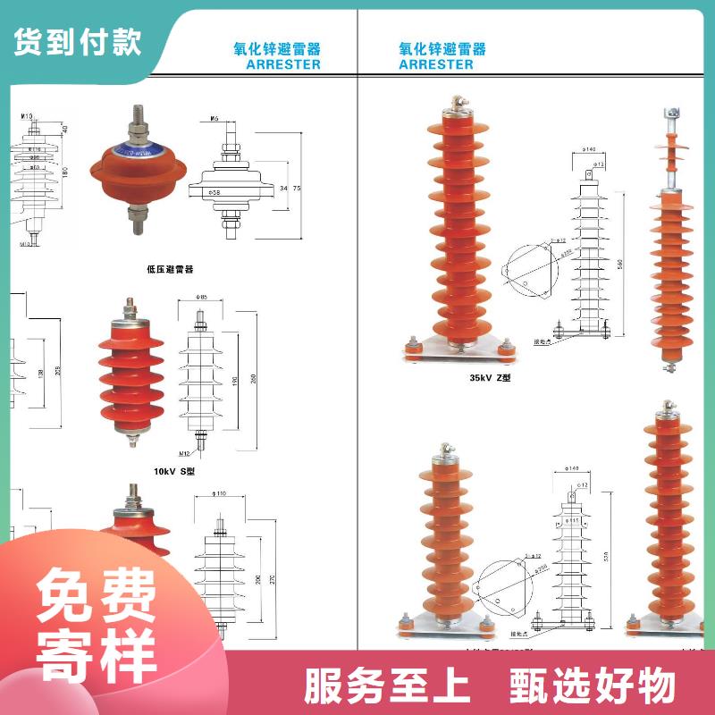 高压隔离开关断路器厂家生产经验丰富