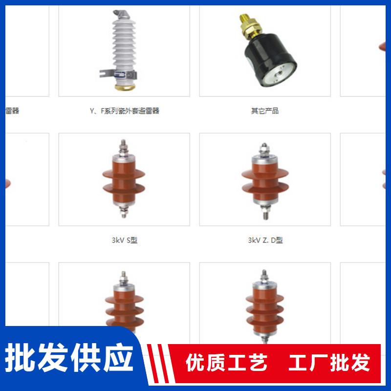 高压隔离开关不锈钢真空断路器0中间商差价