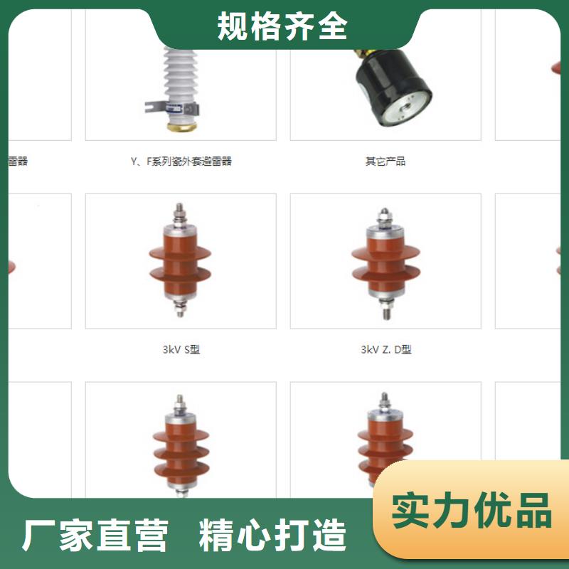 高压隔离开关高压真空断路器订购