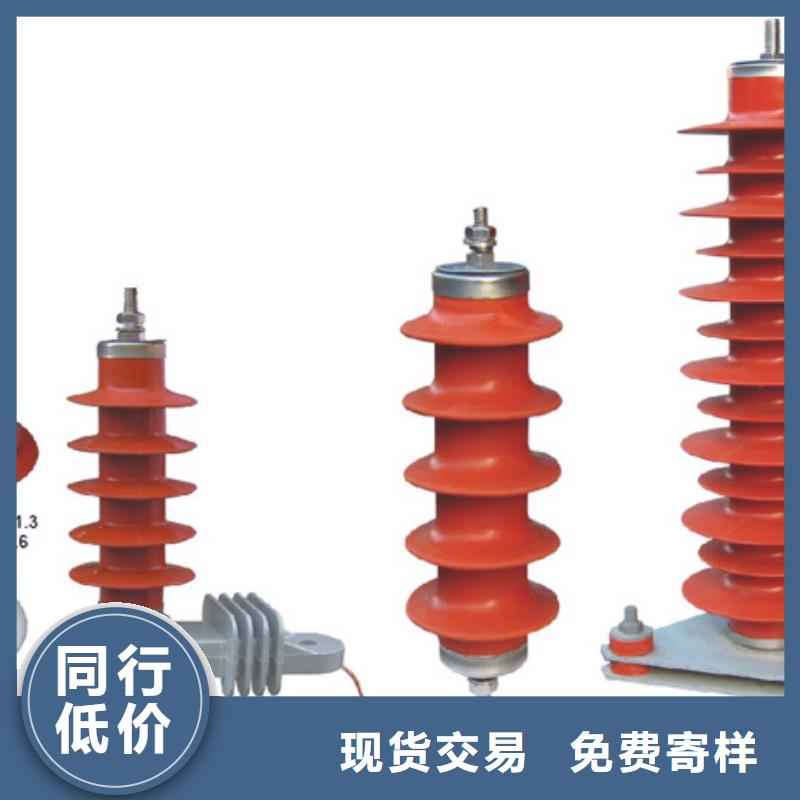 高压隔离开关-【隔离开关厂家】型号齐全