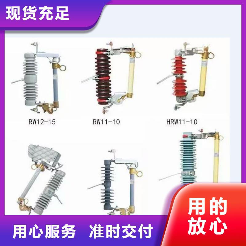 高压隔离开关绝缘子甄选好厂家