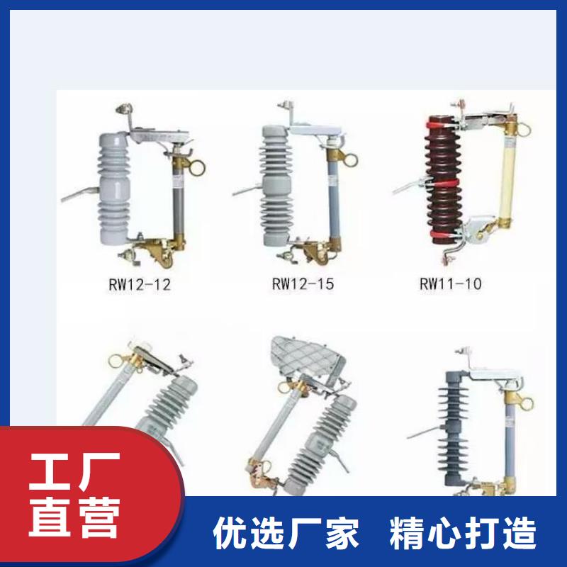 高压隔离开关【穿墙套管】诚信可靠