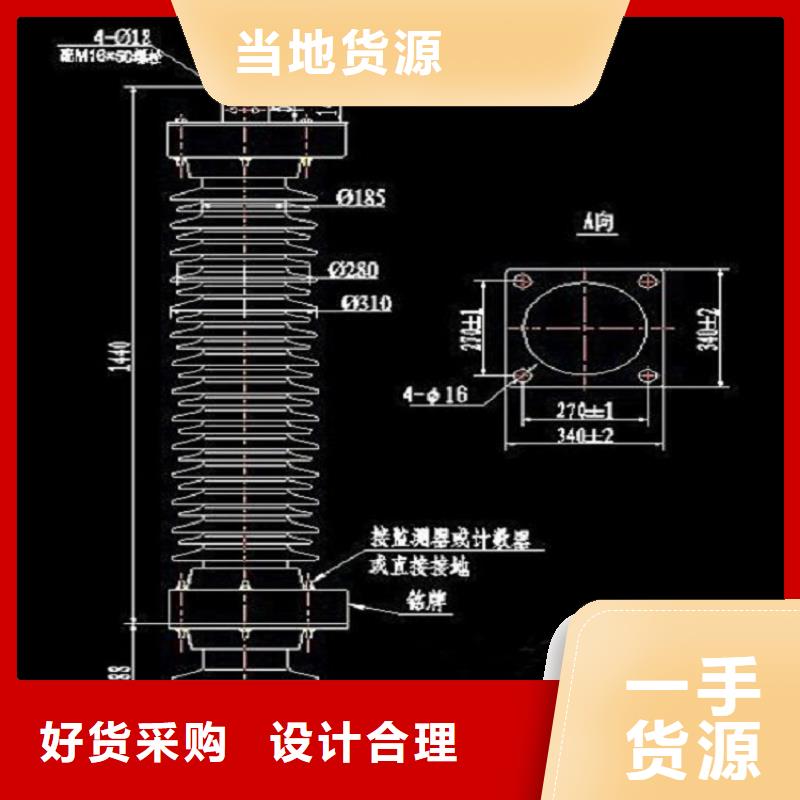 避雷器Y1W5-7.6/19