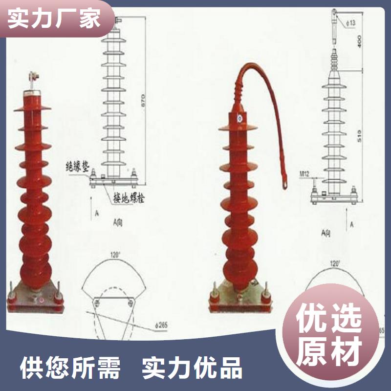 YH1.5WS-0.8/2.3