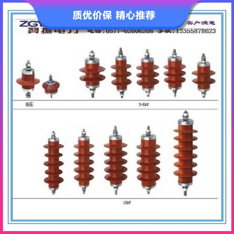 Y1.5W-96/260W