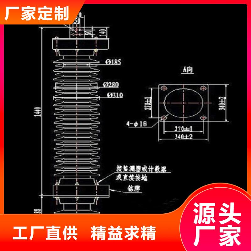 YH10W-96/232