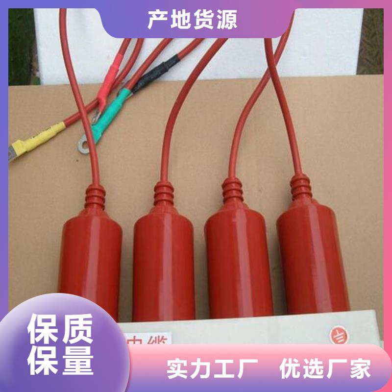 【过电压保护器】TBP-A-7.6/150-J