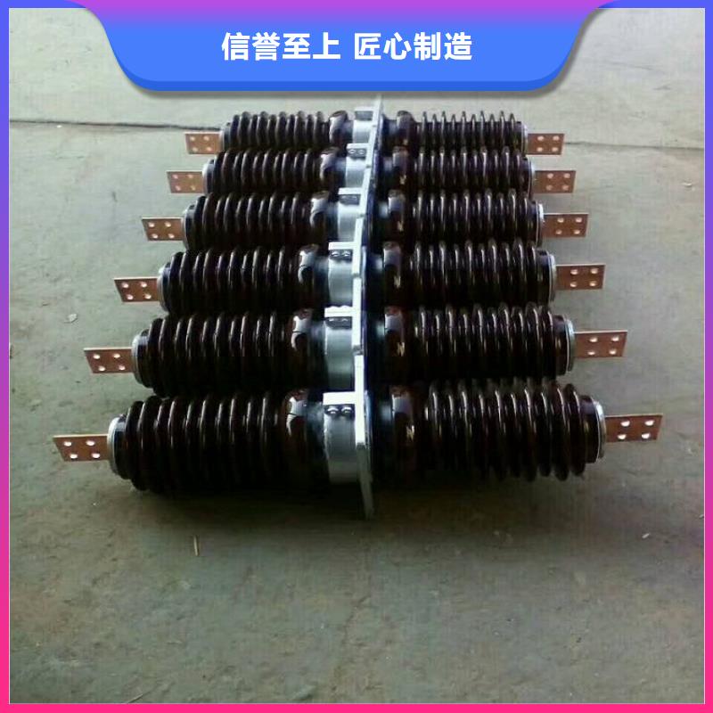 【高压穿墙套管】CWW-40.5KV/4000-4