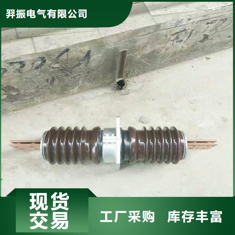 穿墙套管CWL-20KV/3000A