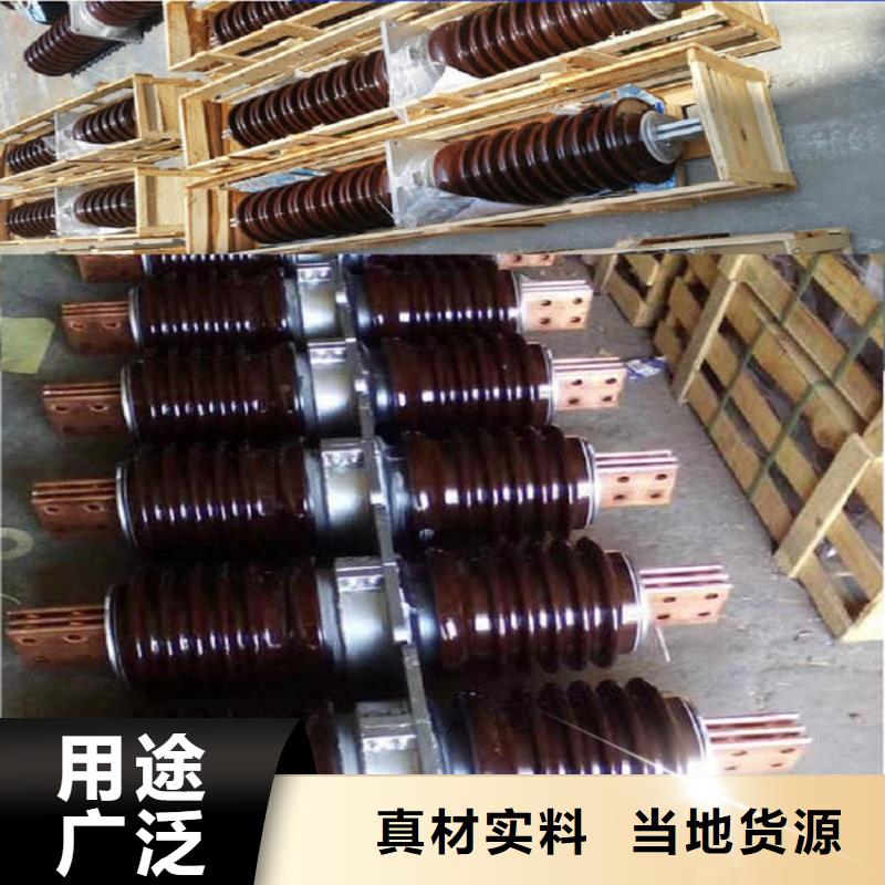 穿墙套管CWW-10KV/2000-3