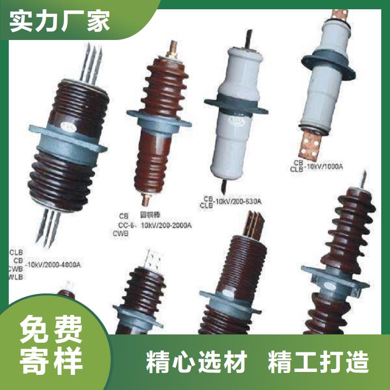 穿墙套管CME-10-160